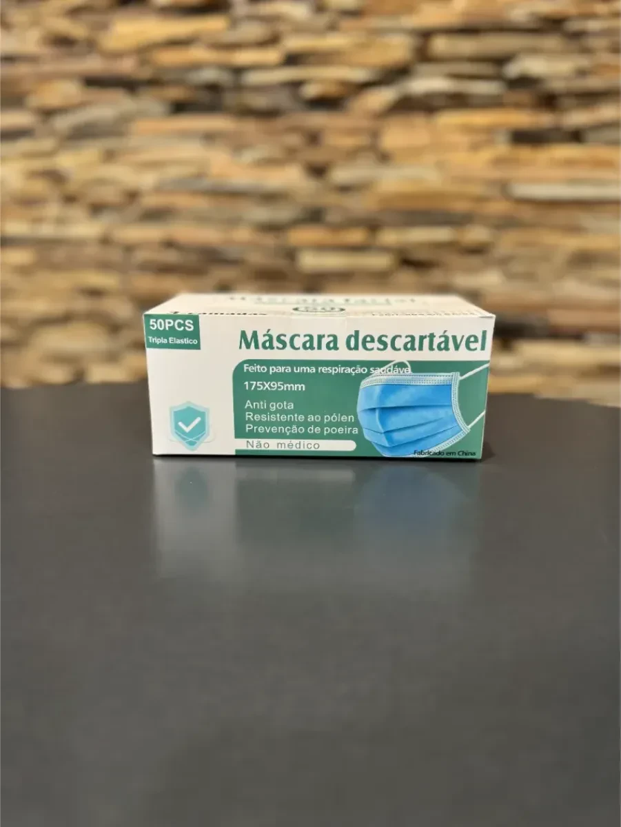 Еднократна маска за лице, 50бр./кутия
